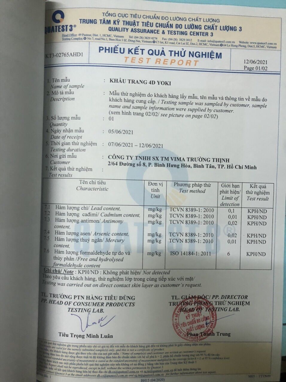 Combo 15 bịch (150 cái khẩu trang) Yoki kháng khuẩn giá sỉ