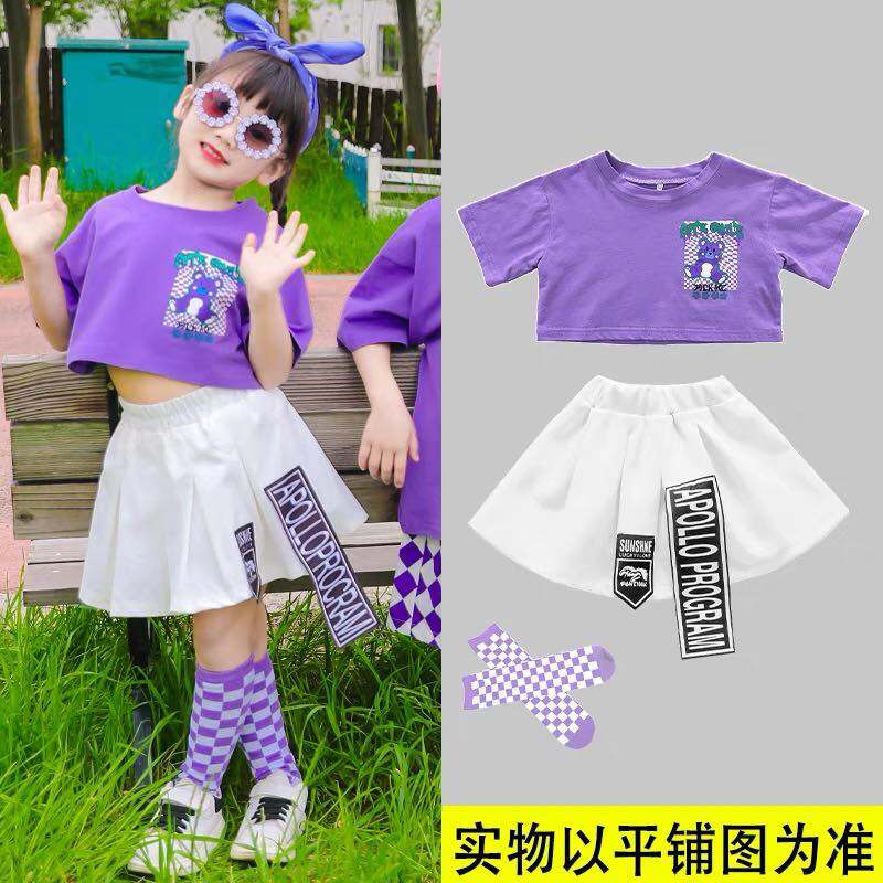 Bộ nhảy cặp tím bé trai gái ( 14-43kg)