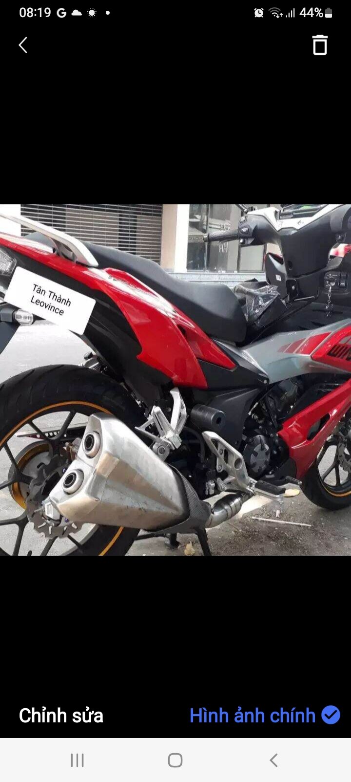 lon pô Z1000