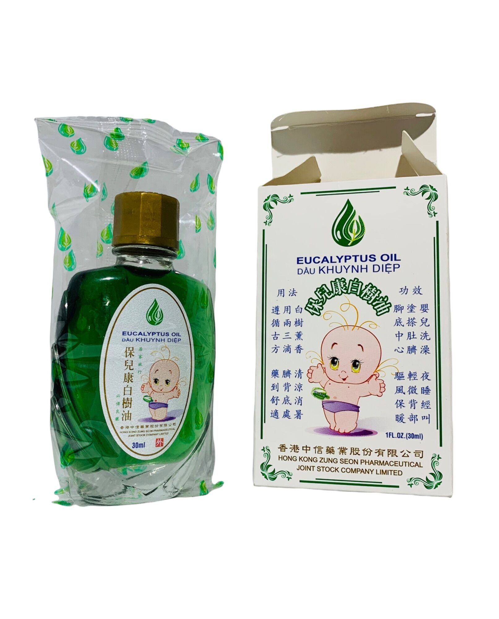 Combo 2 hộp dầu Khuynh Diệp 30ml
