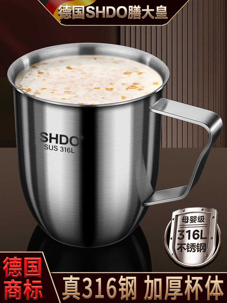 Thickened 316L Stainless Steel Children's Water Cup Milk Cup Anti-fall Home Kindergarten Cup Shandahang European Style Straight Cup Giá 226,000 Đồng*Miễn phí vận chuyển