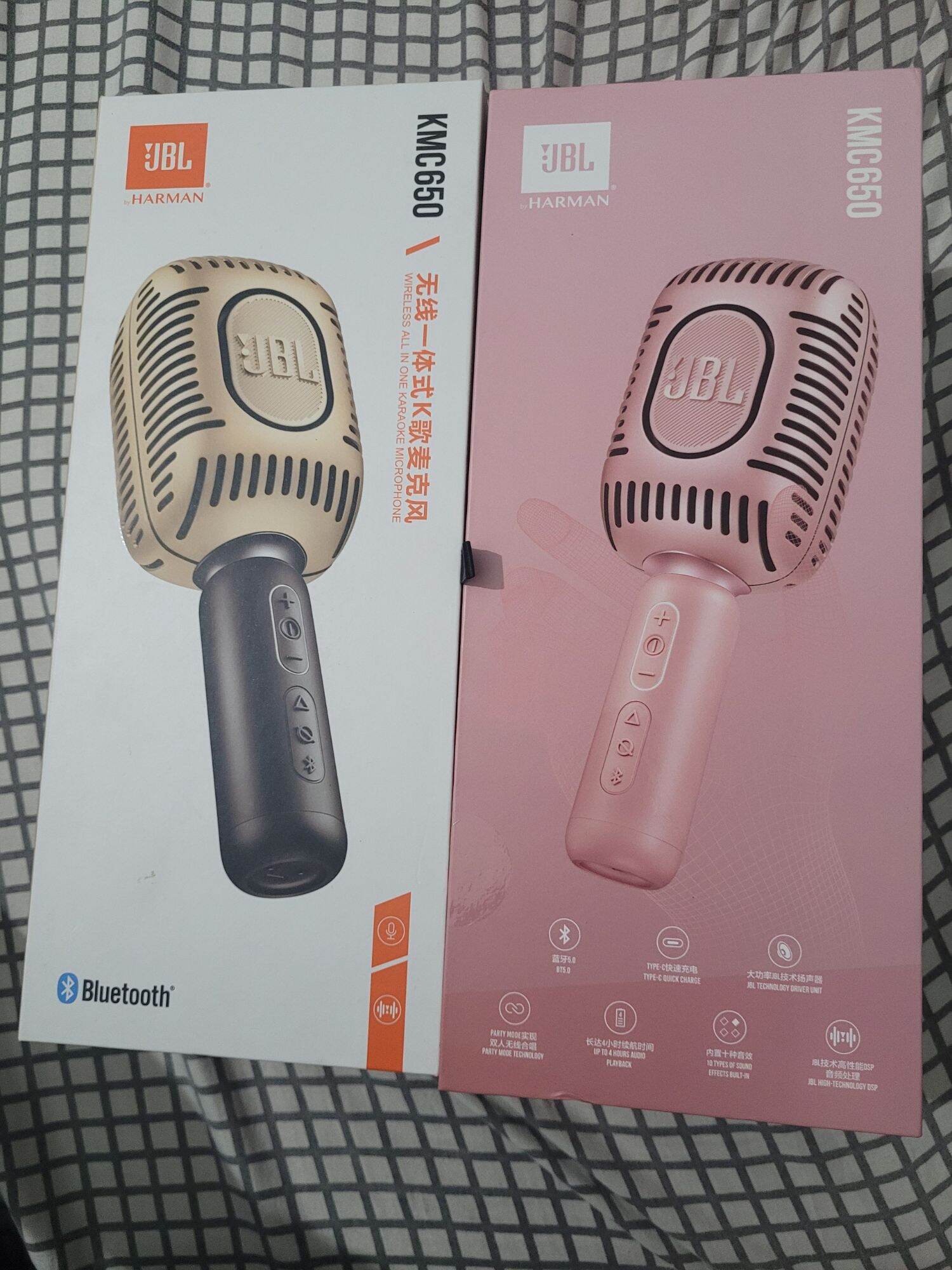 Mic hát karaoke bluetooth jbl kmc650