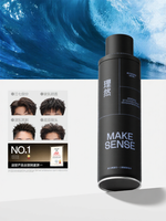 MAKE SENSE | Gel Tạo Kiểu Tóc Hương Thơm cho Nam