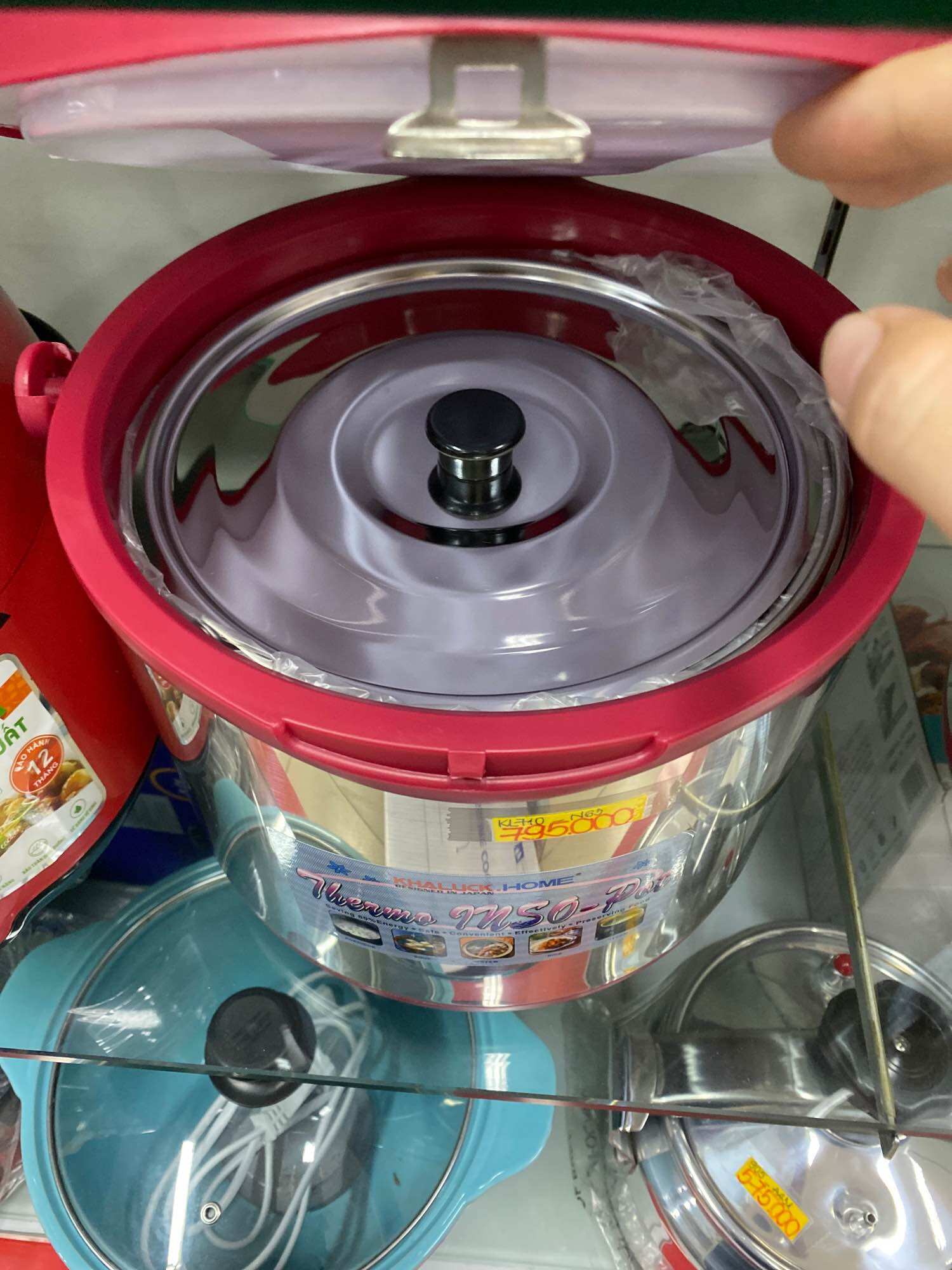 Nồi ủ Khaluck KL-710 (5L)