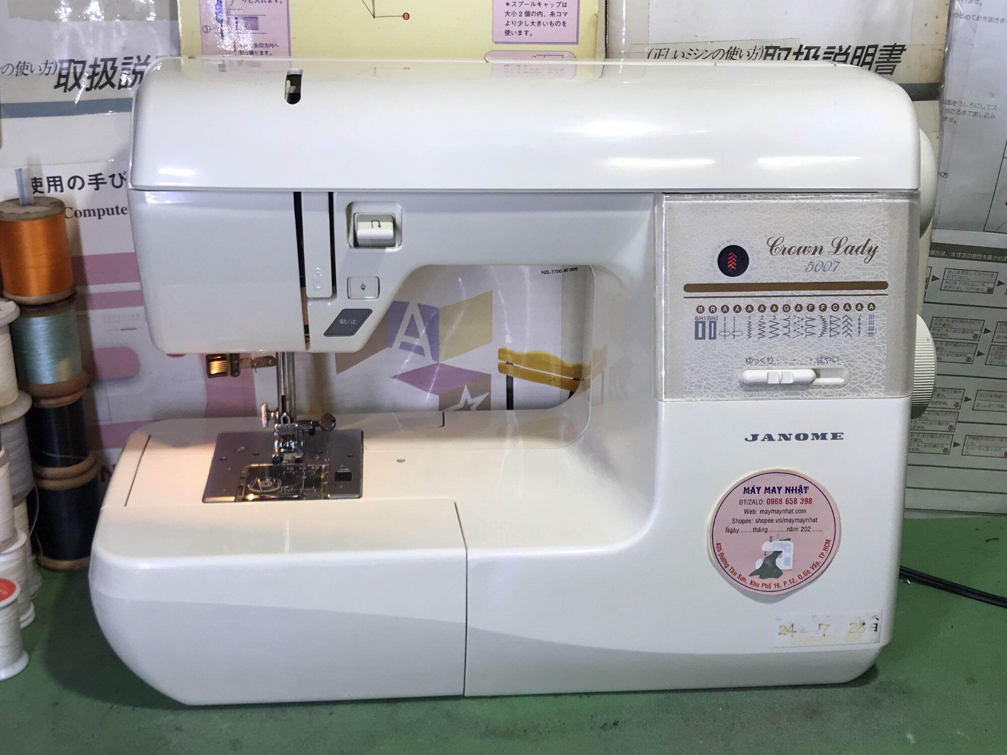 Máy may gia đình-máy may nội địa nhật -máy may Janome