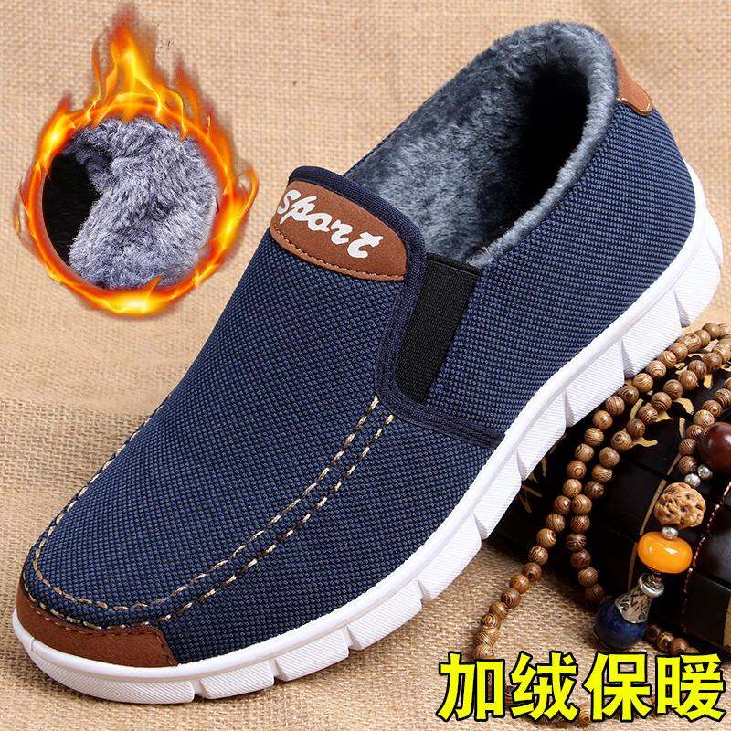 Giày Bông Vải Lạc Đà Giày Bông Lót Nhung Trung Niên Và Cao Tuổi Giày Vải Bắc Kinh Cổ Giày Bông Nam Bảo Vệ Người Già thumbnail