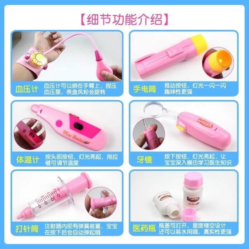 [HCM]Bộ đồ chơi bác sĩ
