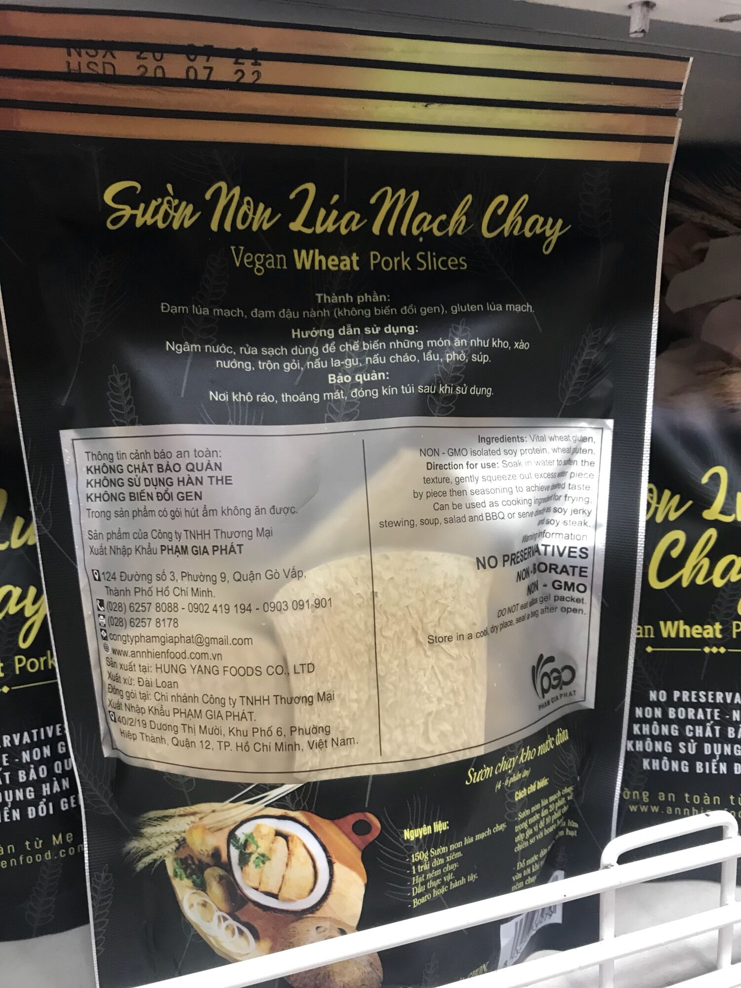 Sườn non chay- gói 150gr- combo 2 gói