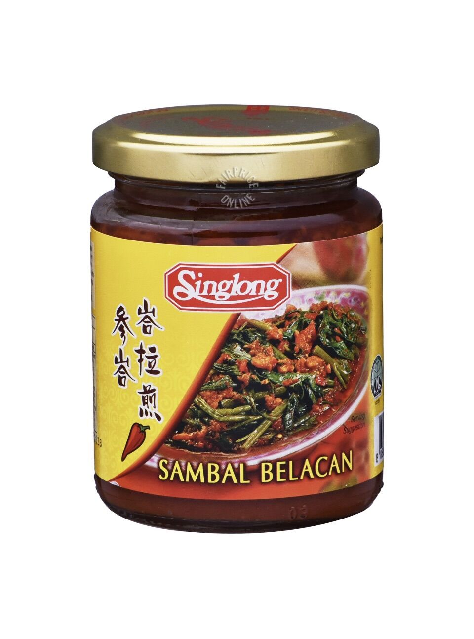 Lọ Sambal Chili Belacan Sauce Singlong 230gr