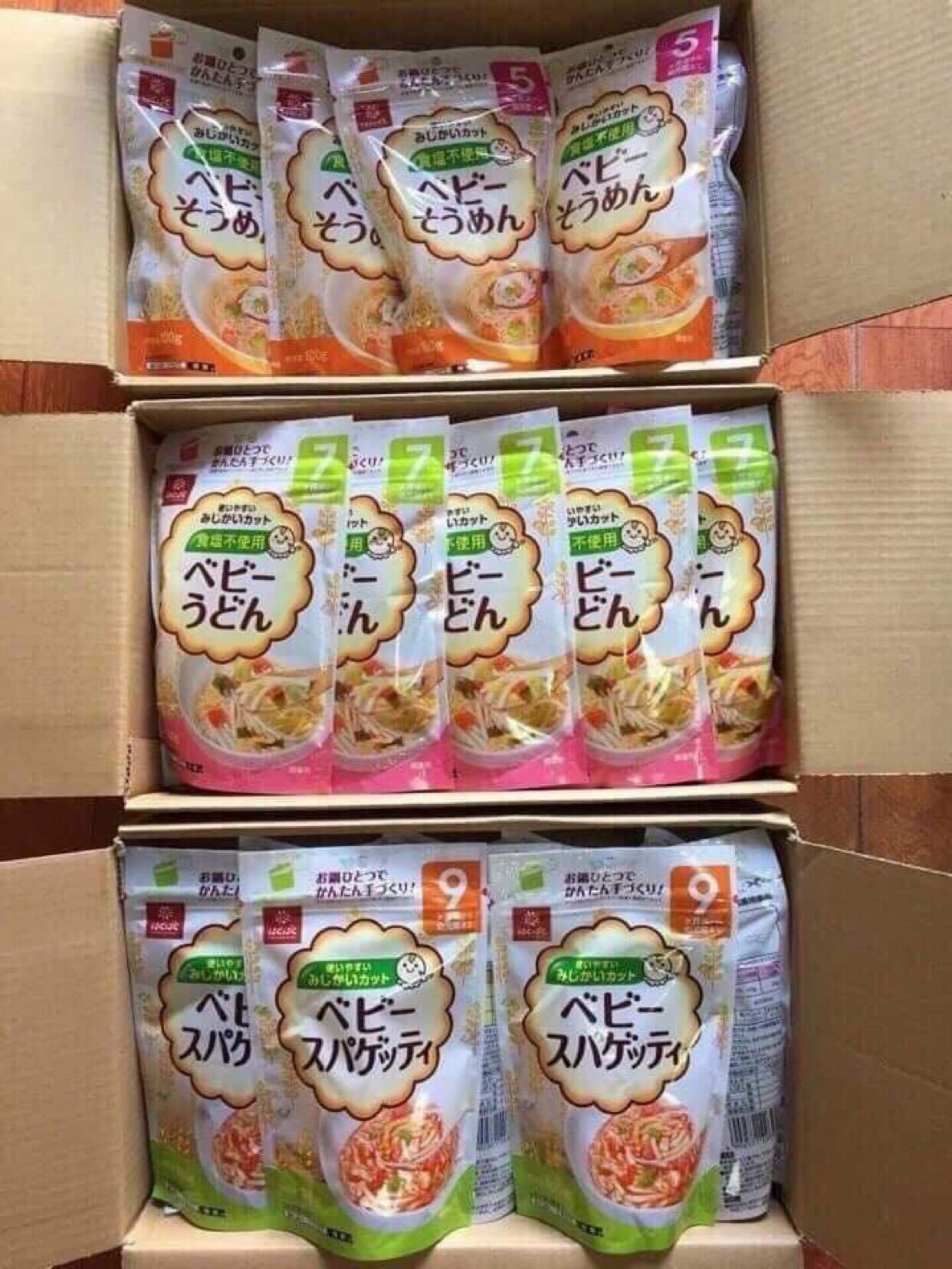 Bún khô Hakubaku Nhật Bản 5m,7m,9m