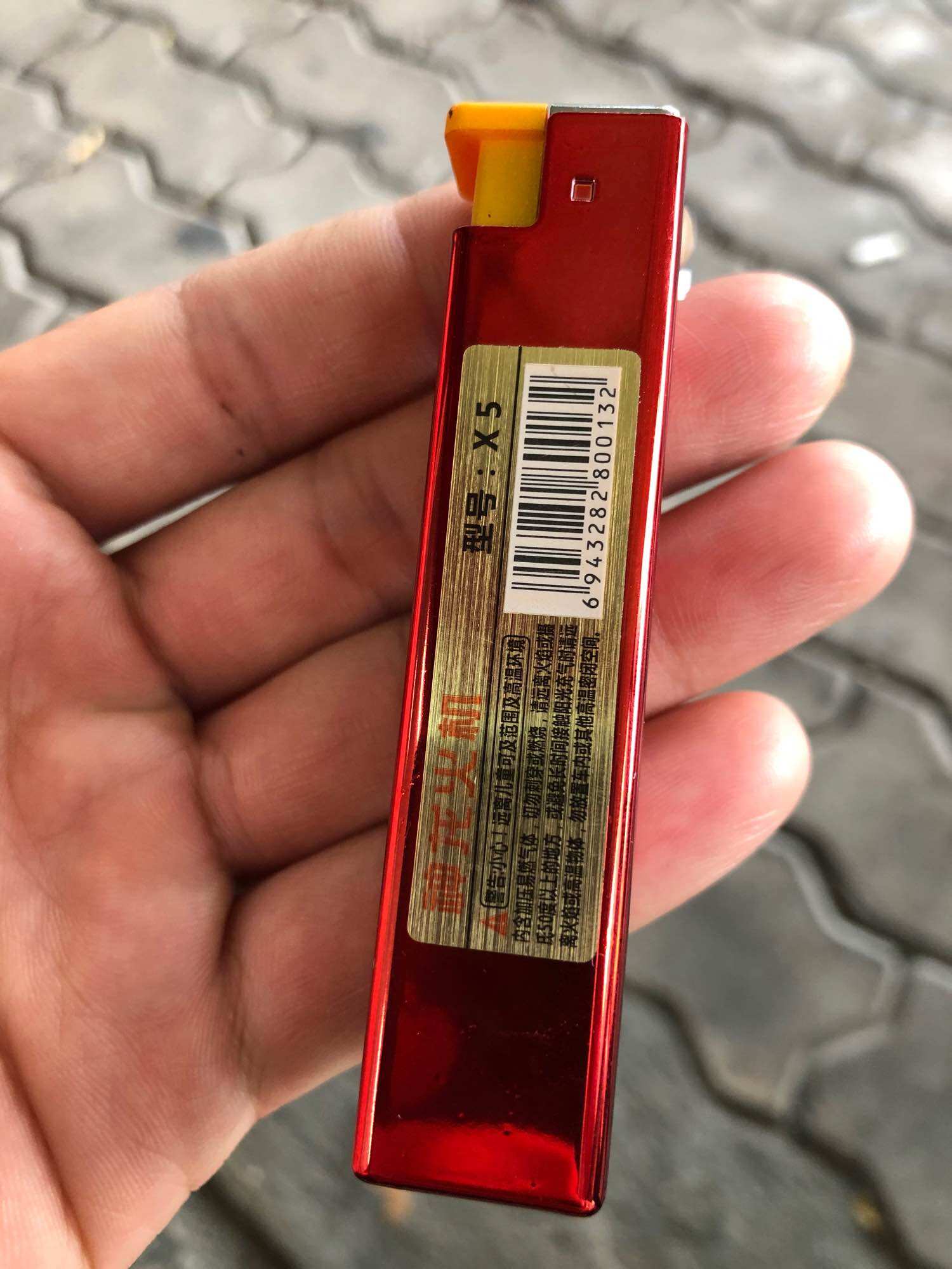 Bật lửa sắt khò tia xanh ( mã x5 )
