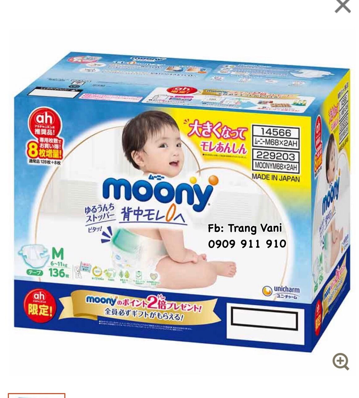 Tã bỉm Moony Hàng Cộng Miếng nội địa Nhật dán/quần đủ size