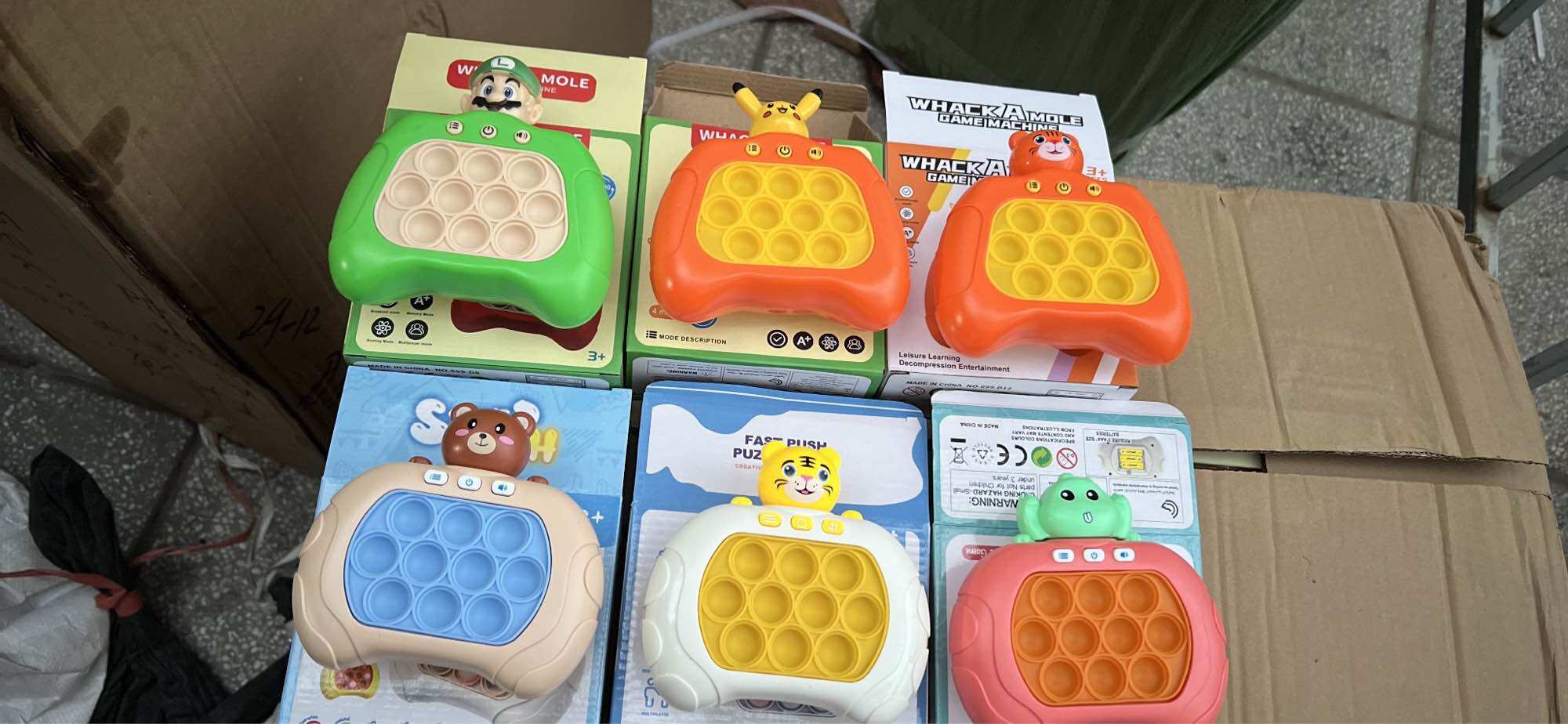Popit điện tử