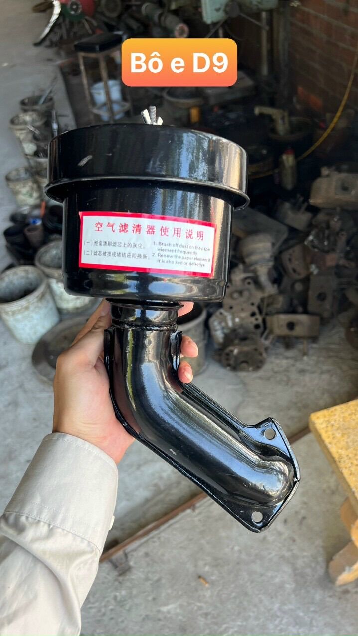Bô e , Bô lửa D9