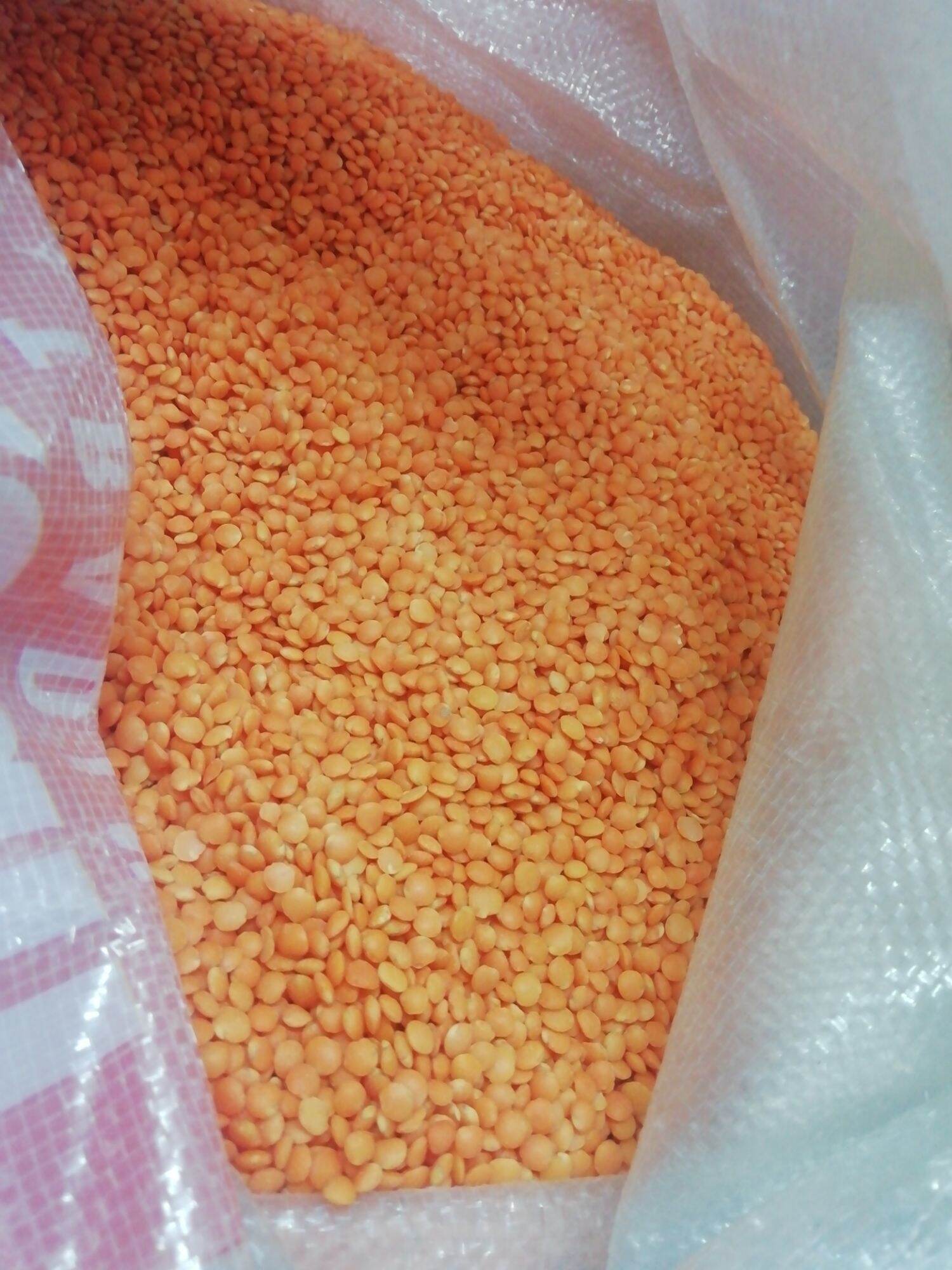 Đậu lăng đỏ gói 1kg