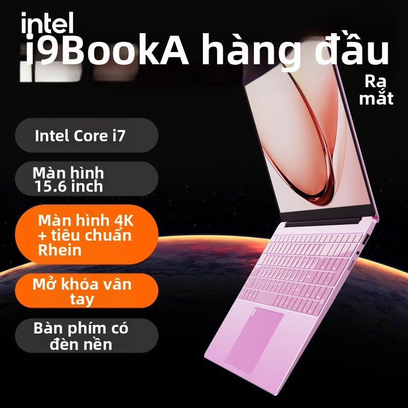 IBIP | 12-hour Battery Business and Gaming GTX1660 Notebook - 2