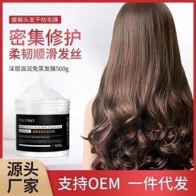 KEM Ủ TÓC SIÊU MƯỢT PINKY PINKY