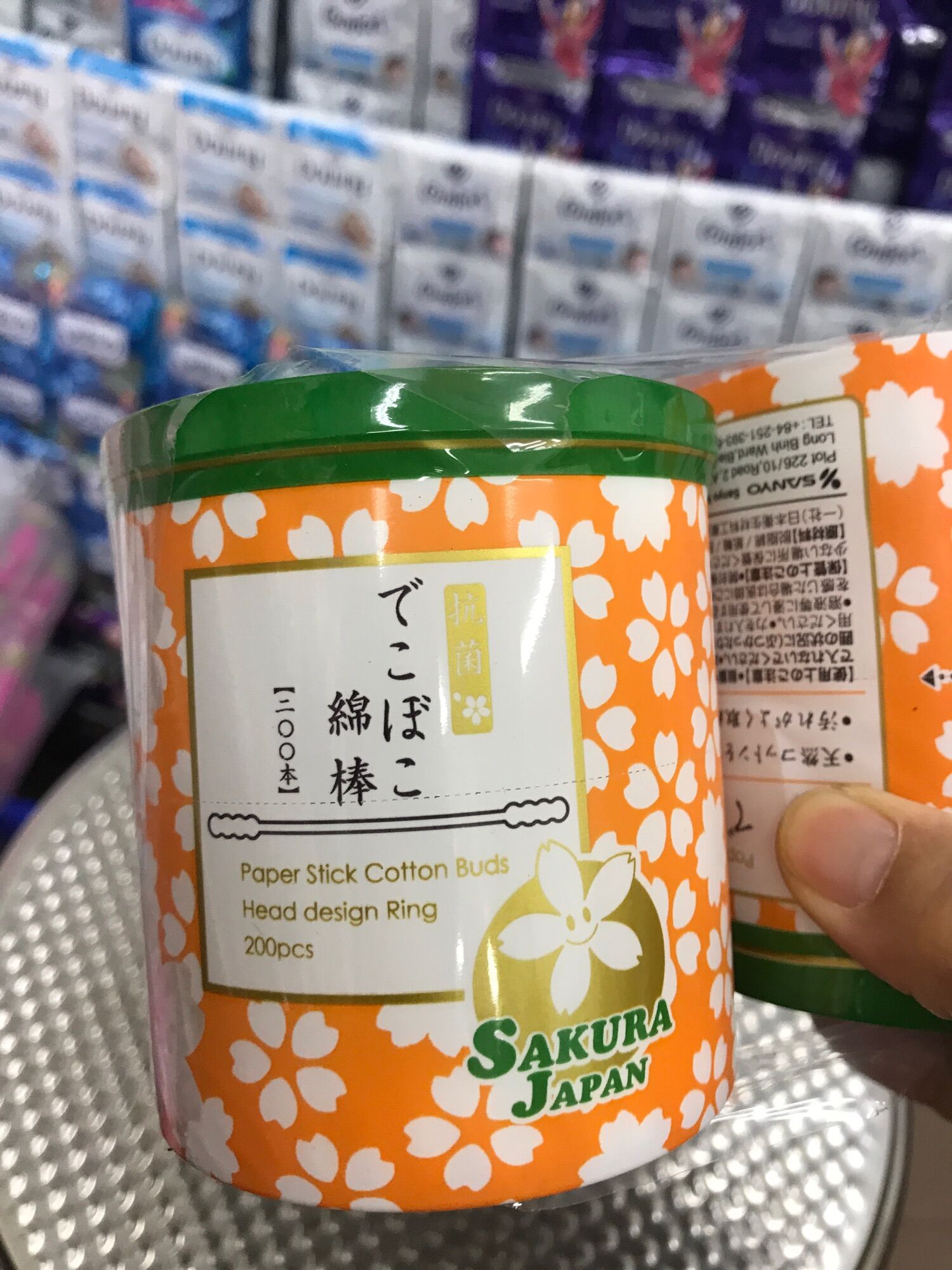 Tăm bông ráy tai thân giấy Sakura xoắn hộp 200 que