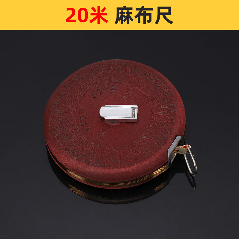 Thước cuộn da thước cuộn 50 m thước mềm thước cuộn độ chính xác cao thước đo thước đo 100 m 30 m 20 m 10 m thước vải lanh