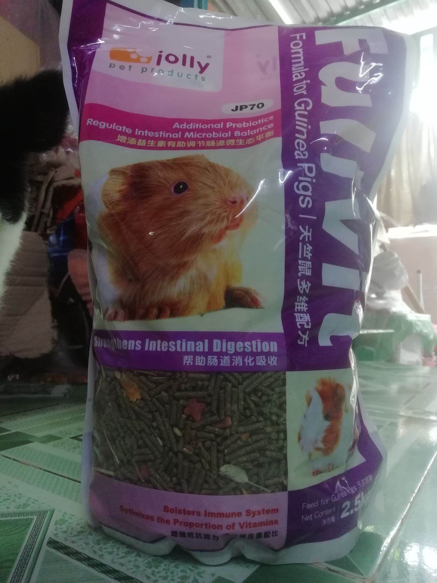 Thức ăn fullvit bọ 2.5kg