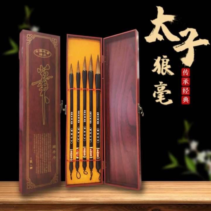 Bộ 5 bút lông thư pháp có hộp đựng