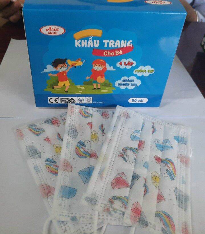 Khẩu trang em bé 1 hộp 50 cái