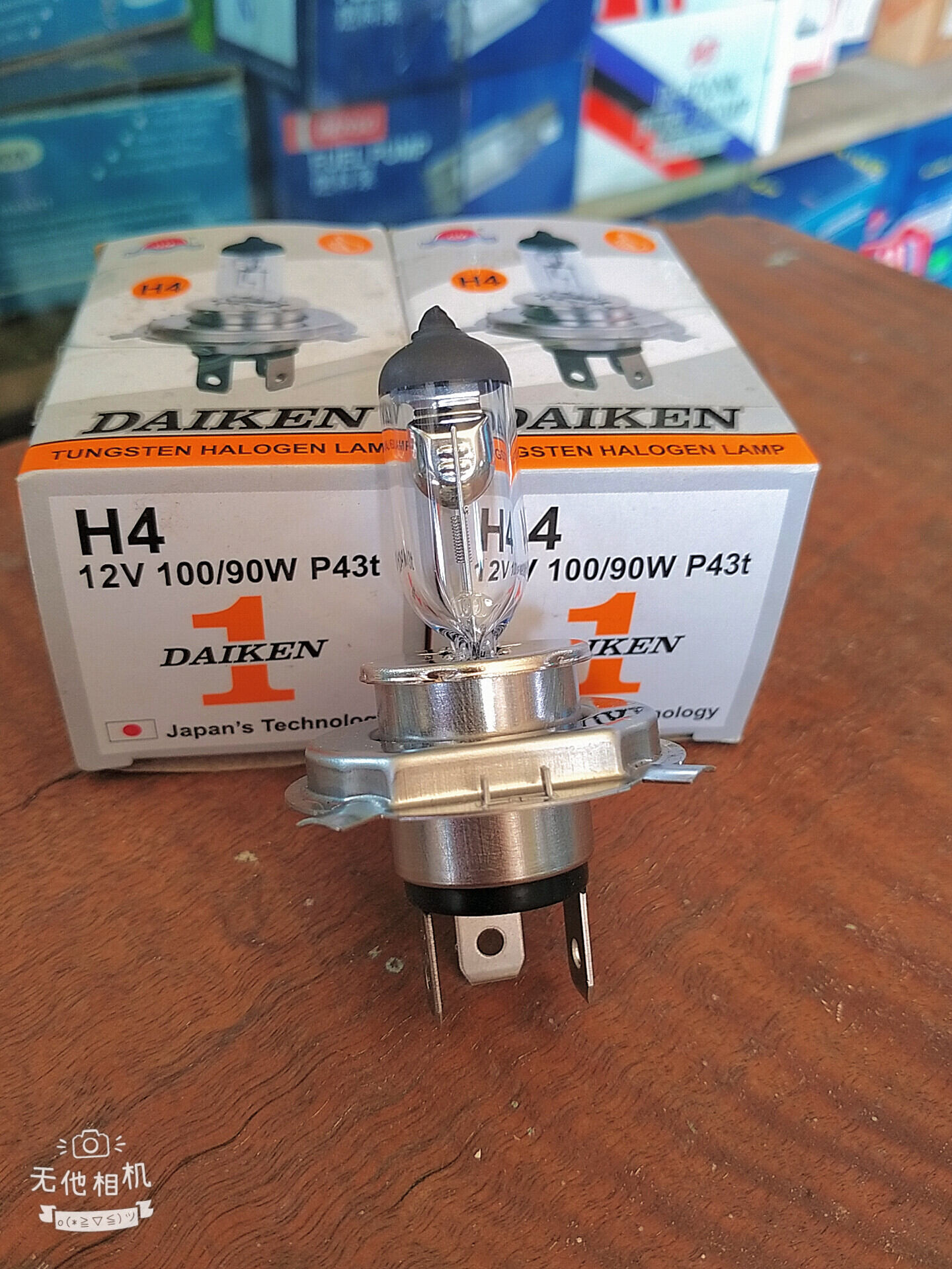 Bóng đèn halogen h4 12v 24v 100/90w