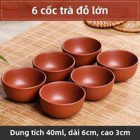 UKR | Bộ Trà Sứ Đất Sét Tím 6 Món