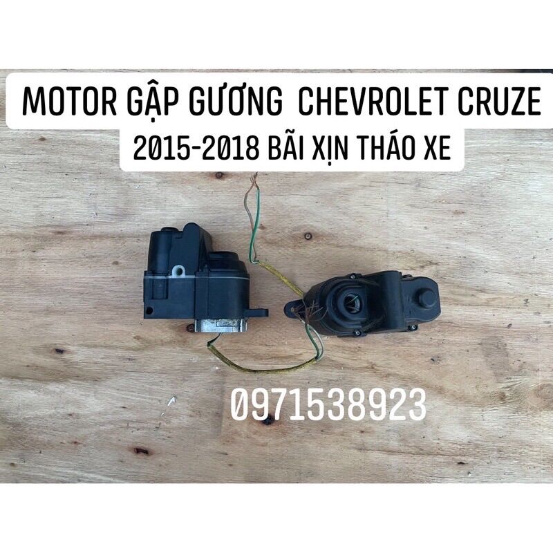 Motor gập gương chevrolet cruze 2014-2018 bãi xịn tháo xe