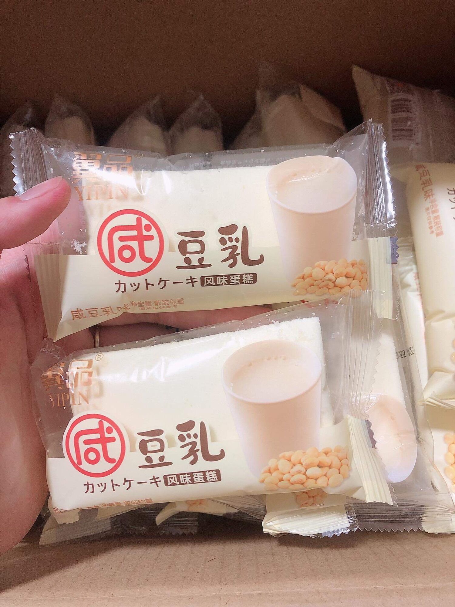 bánh mix đủ đài loan vị siêu hấp dẫn thùng 2kg
