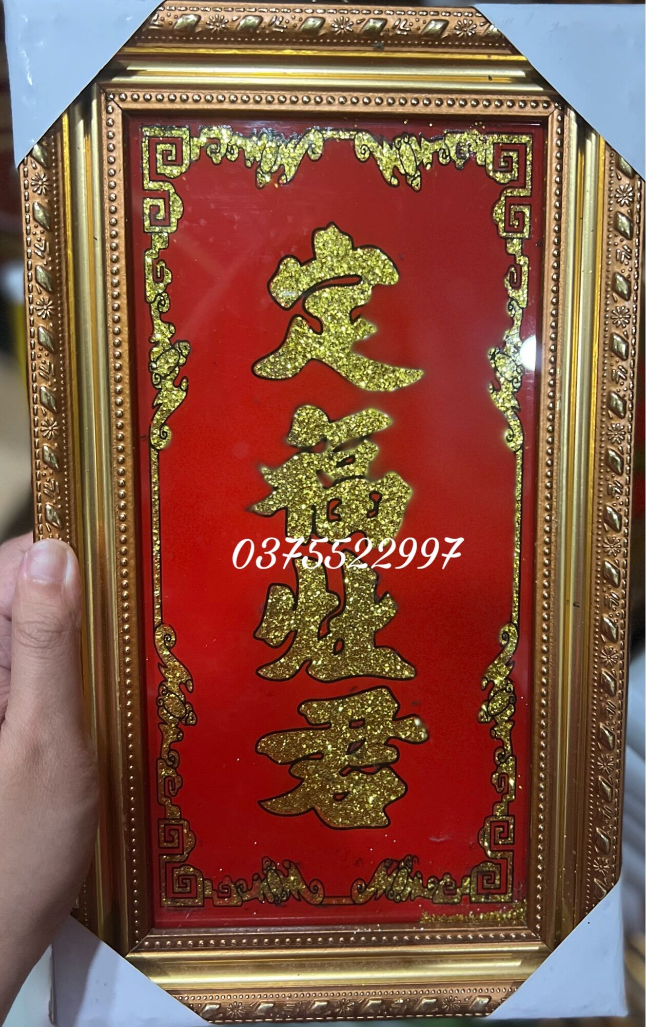 Liễng Táo Bếp chữ kim tuyến, liễng Bàn Thiên chữ kim tuyến , liễng Thổ Đất chữ kim tuyến