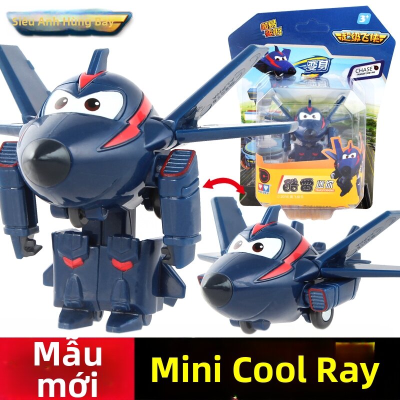 Bộ Robot Nhỏ Biến Hình Super Wings