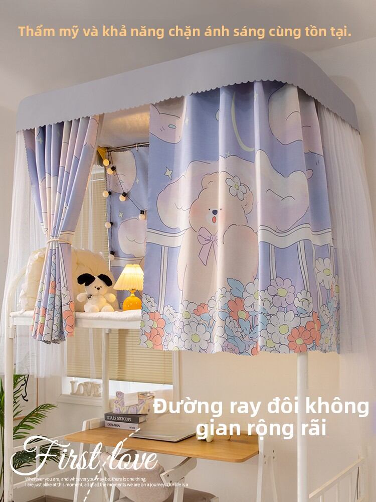 YANYANGTIAN | U-shaped Double Track Curtain Strong Light Blocking Student Dormitory Upper and Lower Bunk Bed Mosquito Net Sliding Track Giá 843,000 Đồng*Miễn phí vận chuyển
