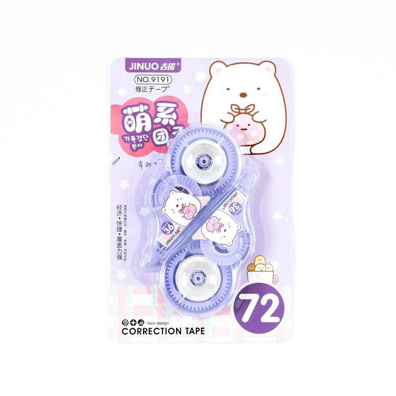 Set 2 bút xoá kéo SUMIKKO GURASHI dễ thương