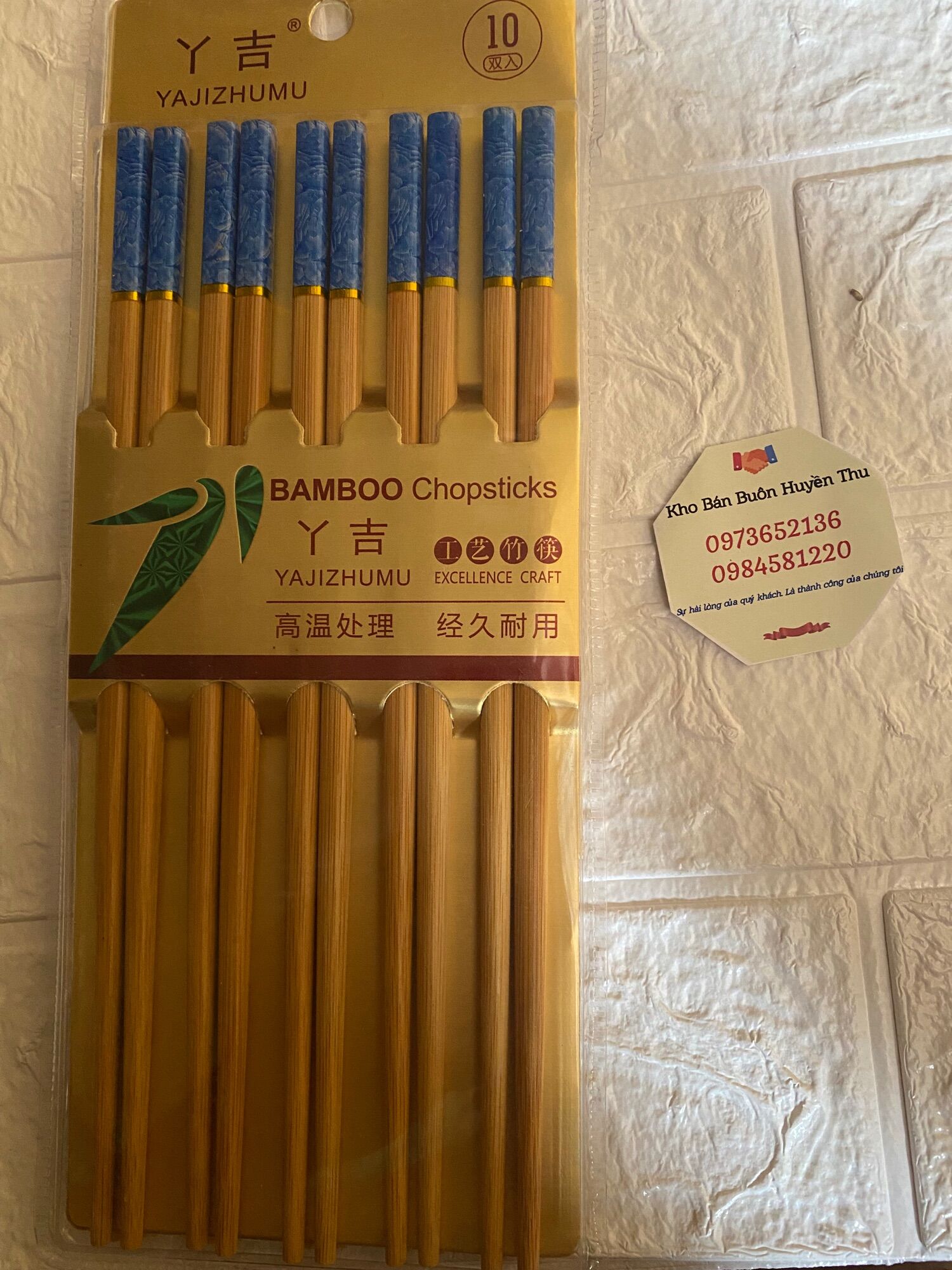 Vỉ 10 đôi đũa ăn phong cách Nhật Bản - Đũa Bambo