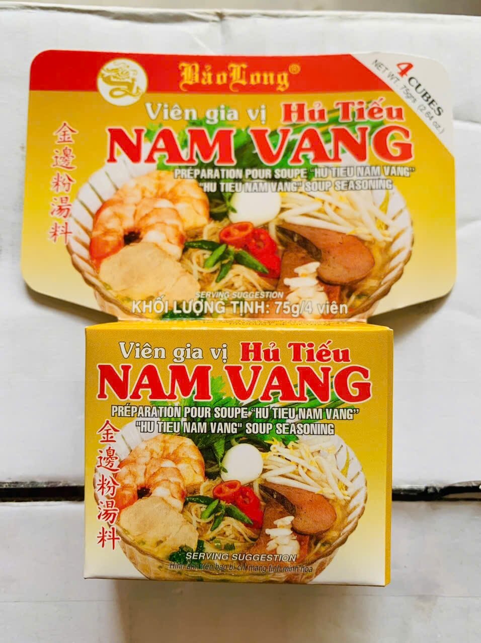 viên gia vị nấu phở bò[gói 4 viên /75g]