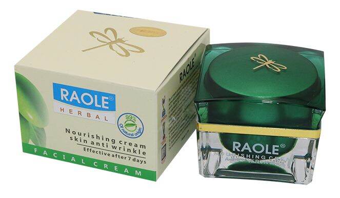 RAOLE kem trắng da làm mờ nếp nhăn 15g