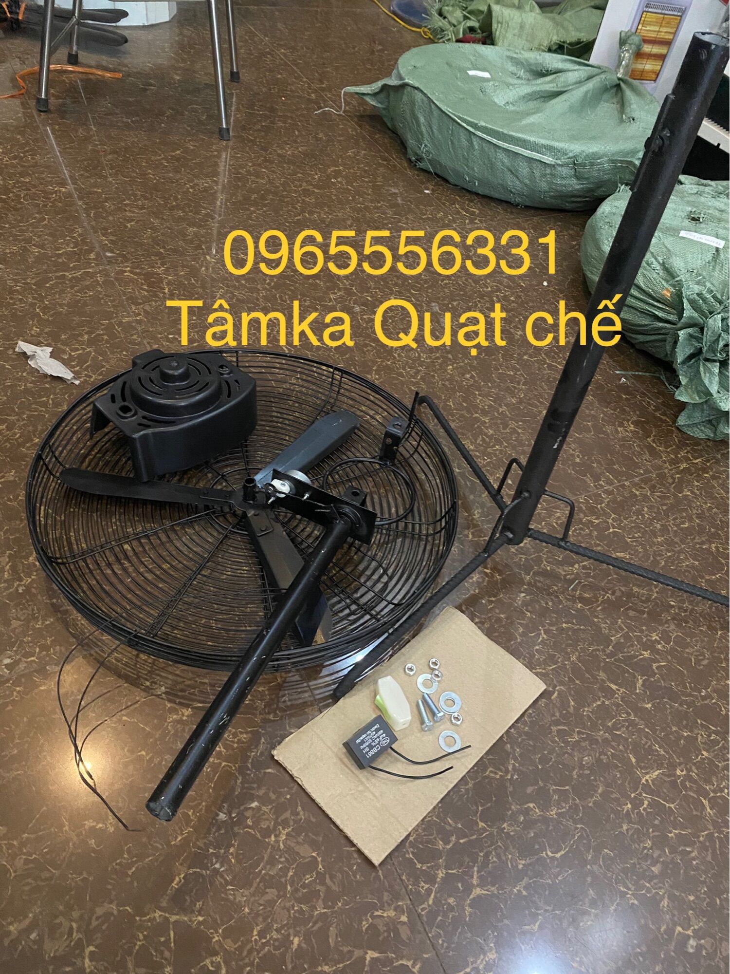 Bộ phụ kiện quạt công nghiệp chế không motor đường kính lồng 55cm