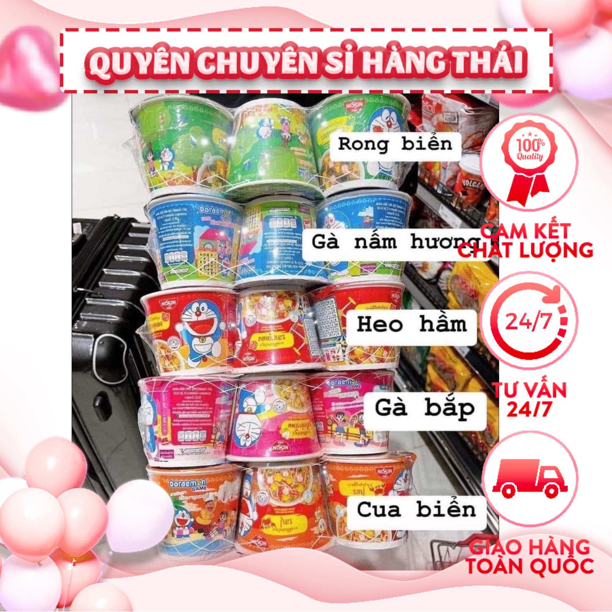 Lốc 6 ly mì trẻ em doremon thái lan