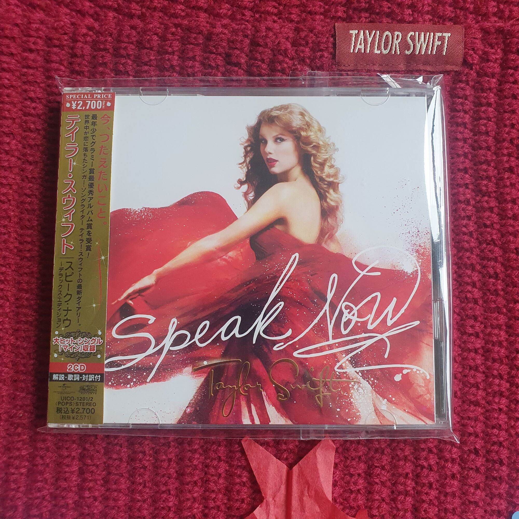 CD album Speak Now (2xCD) (DLX Japan) - Taylor Swift
