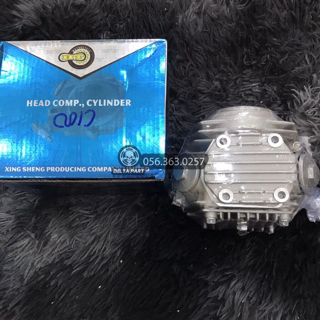 Bộ đầu bò Dream 100 có ruột loại 1