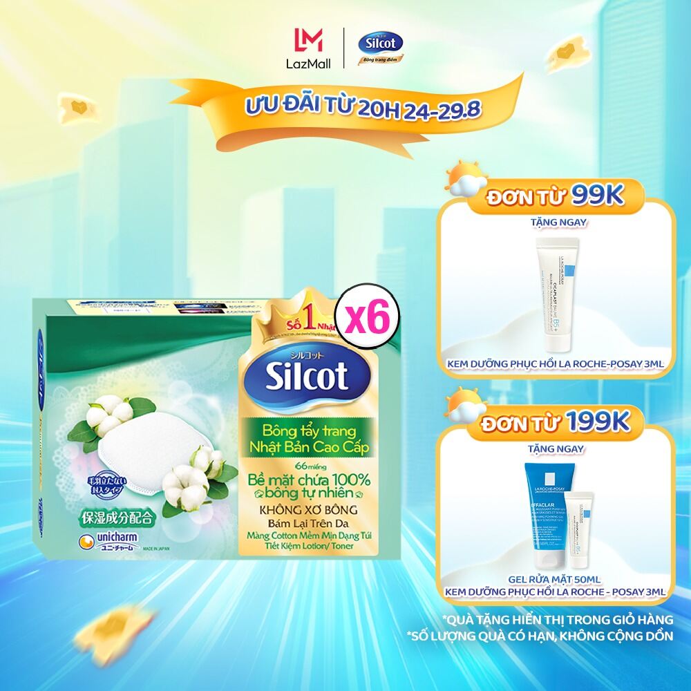 Combo 6 Hộp bông trang điểm (Bông tẩy trang) cao cấp Silcot Premium 66 miếng/hộp