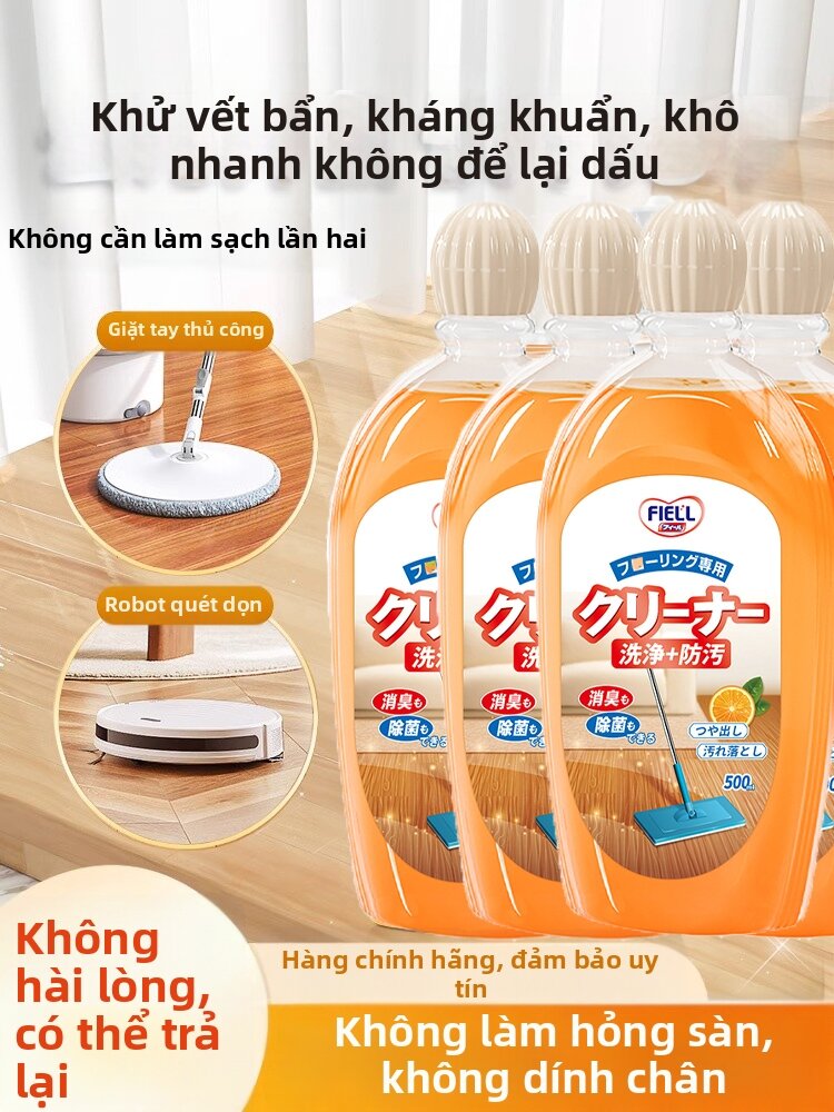 Floor Cleaning Liquid Osmanthus and Gardenia Fragrance Detergent Specific For Mopping Home Use