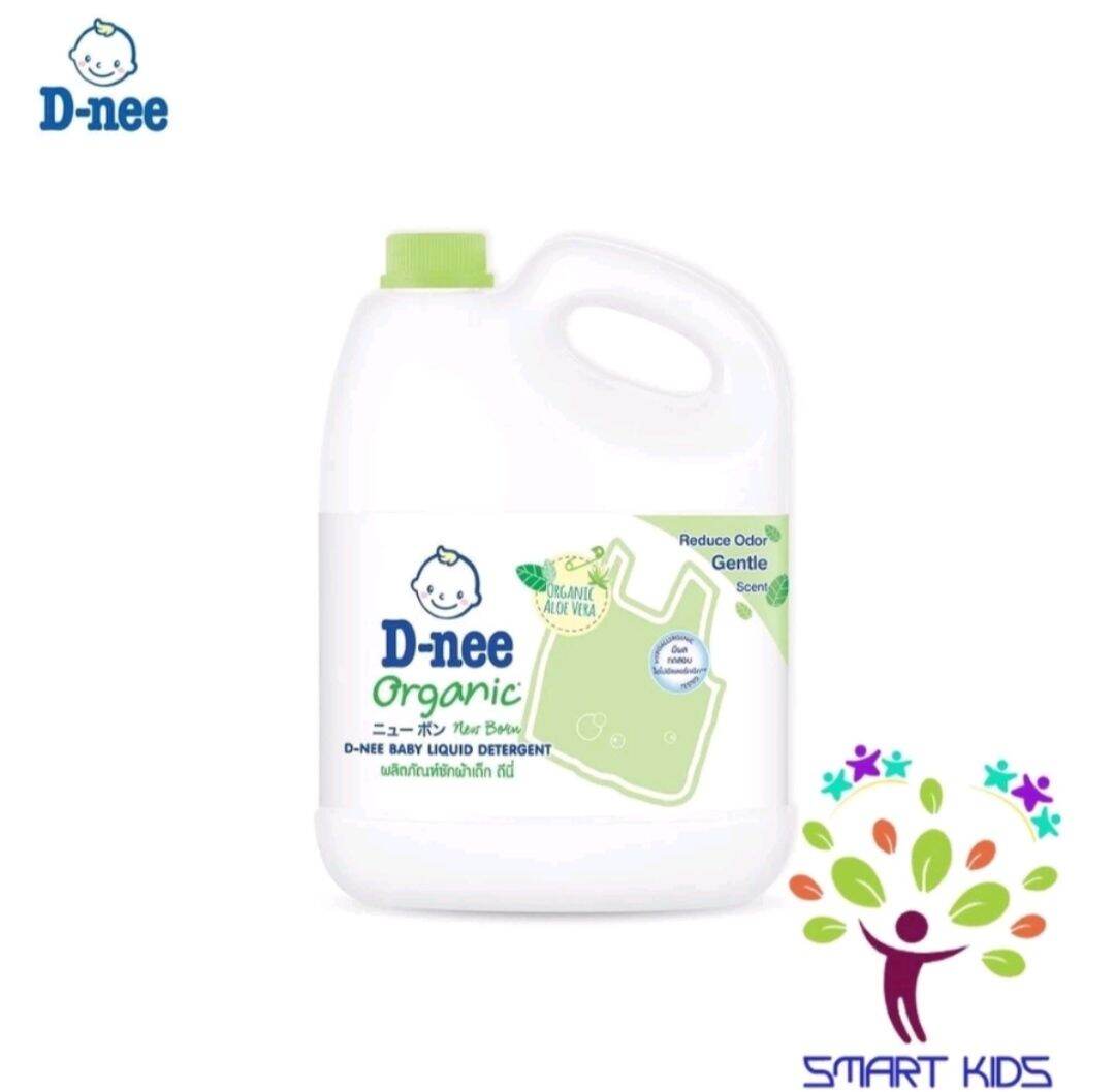 Nước giặt - xả Dnee ( 2 in 1 ) chuyên dành cho bé. 3000ml