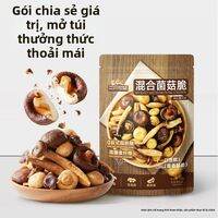 Three Squirrels | Bánh Nấm Sấy Giòn Hương Truffle Khỏe Mạnh 130g