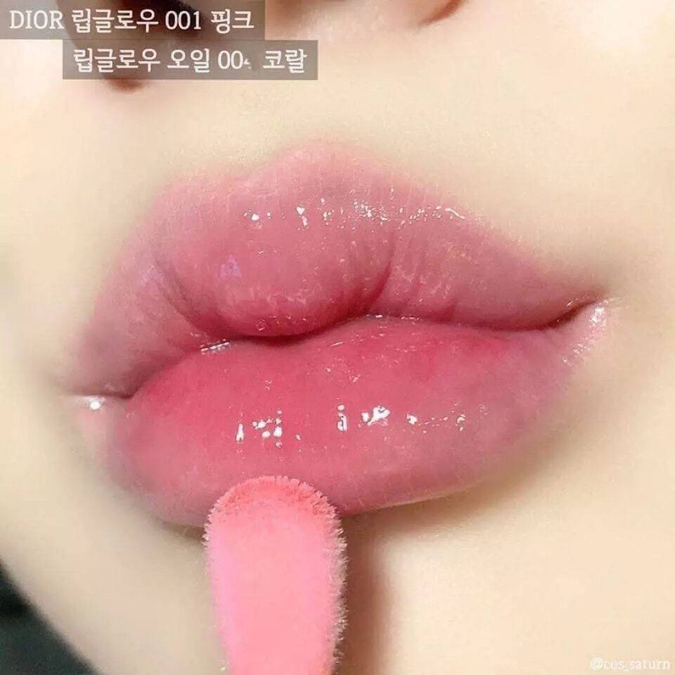 Son Dưỡng Môi Dior Lip Glow Oil