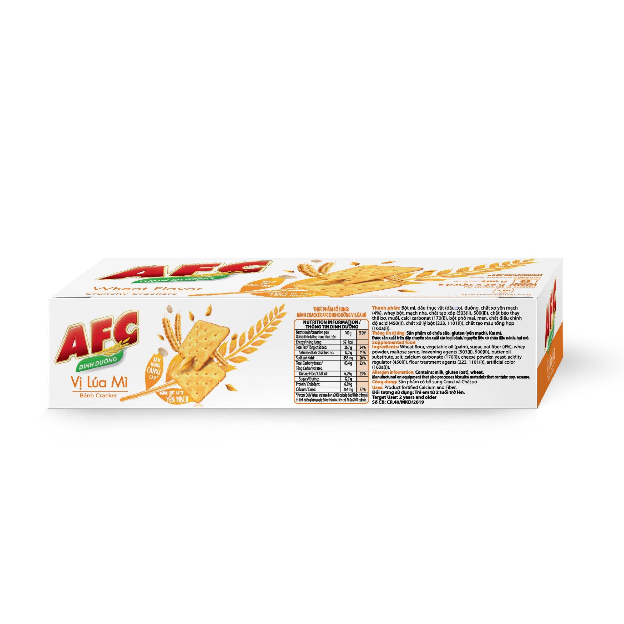 (DINH DƯỠNG)  HỘP BÁNH AFC VỊ LÚA MÌ 200GR