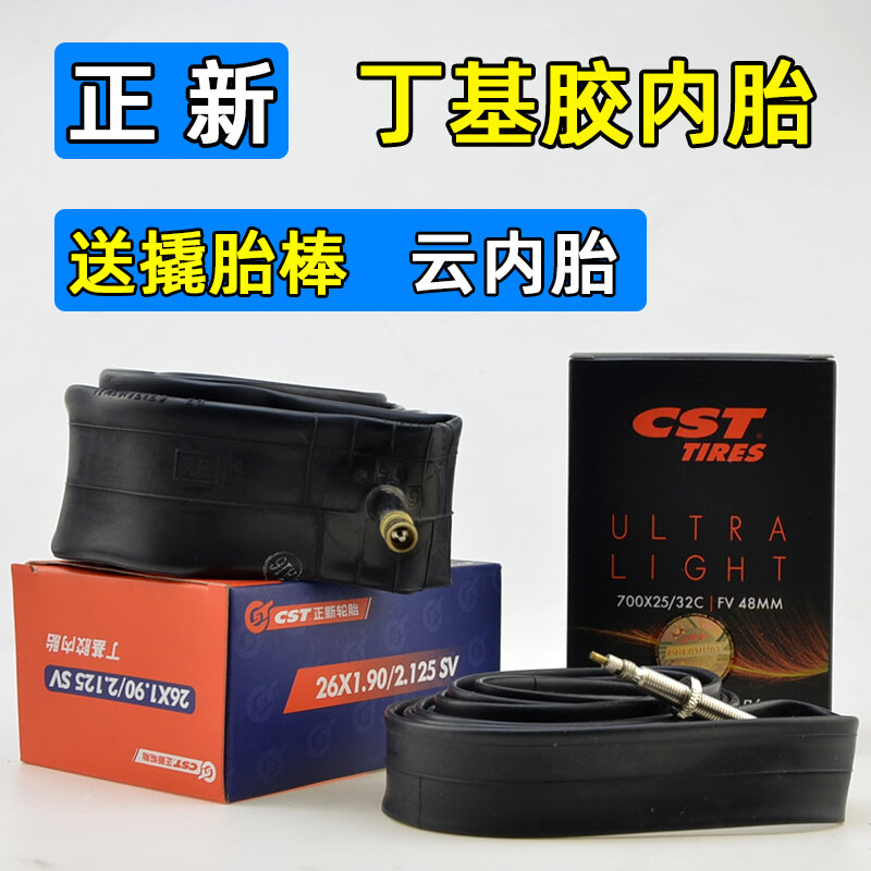 Xe Đạp Leo Núi, Xe Đạp, Xe Đạp, Xe Đạp, Xe Đạp, Xe Đạp, Xe Đạp, Xe Đạp, Xe Đạp, Xe Đạp, Xe Đạp, Xe Đạp, Xe Đạp, Xe Đạp, Xe Đạp, Xe Đạp, Xe Đạp, Xe Đạp, Xe Đạp, Xe Đạp, Xe Đạp