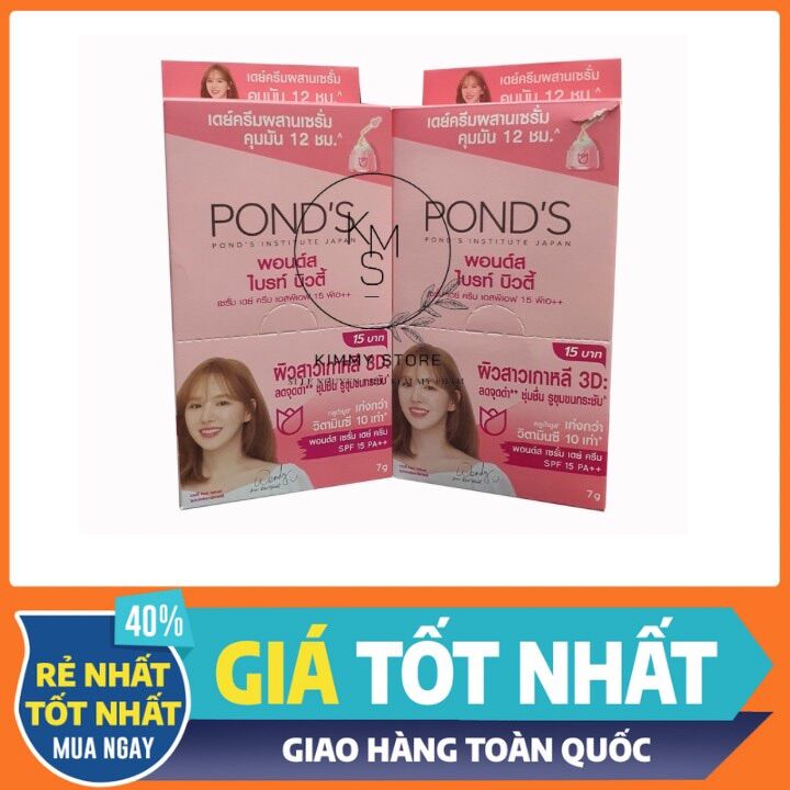 Lẻ 1 gói nhỏ kem pond’s thái chuẩn