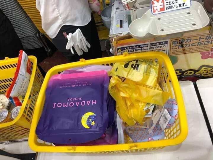 Mặt nạ Hadaomoi túi 30 miếng Nội địa Nhật